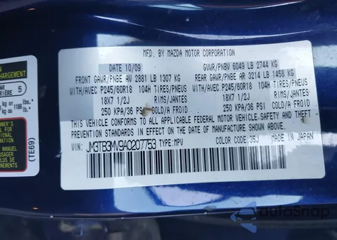 2010 Mazda Cx-9 Touring из США, поврежденный, VIN JM3TB3MV9A0207753